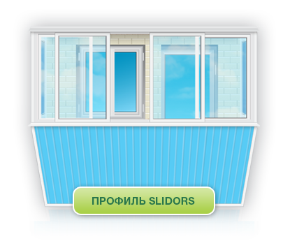 Балкон с выносом - остекление, утепление